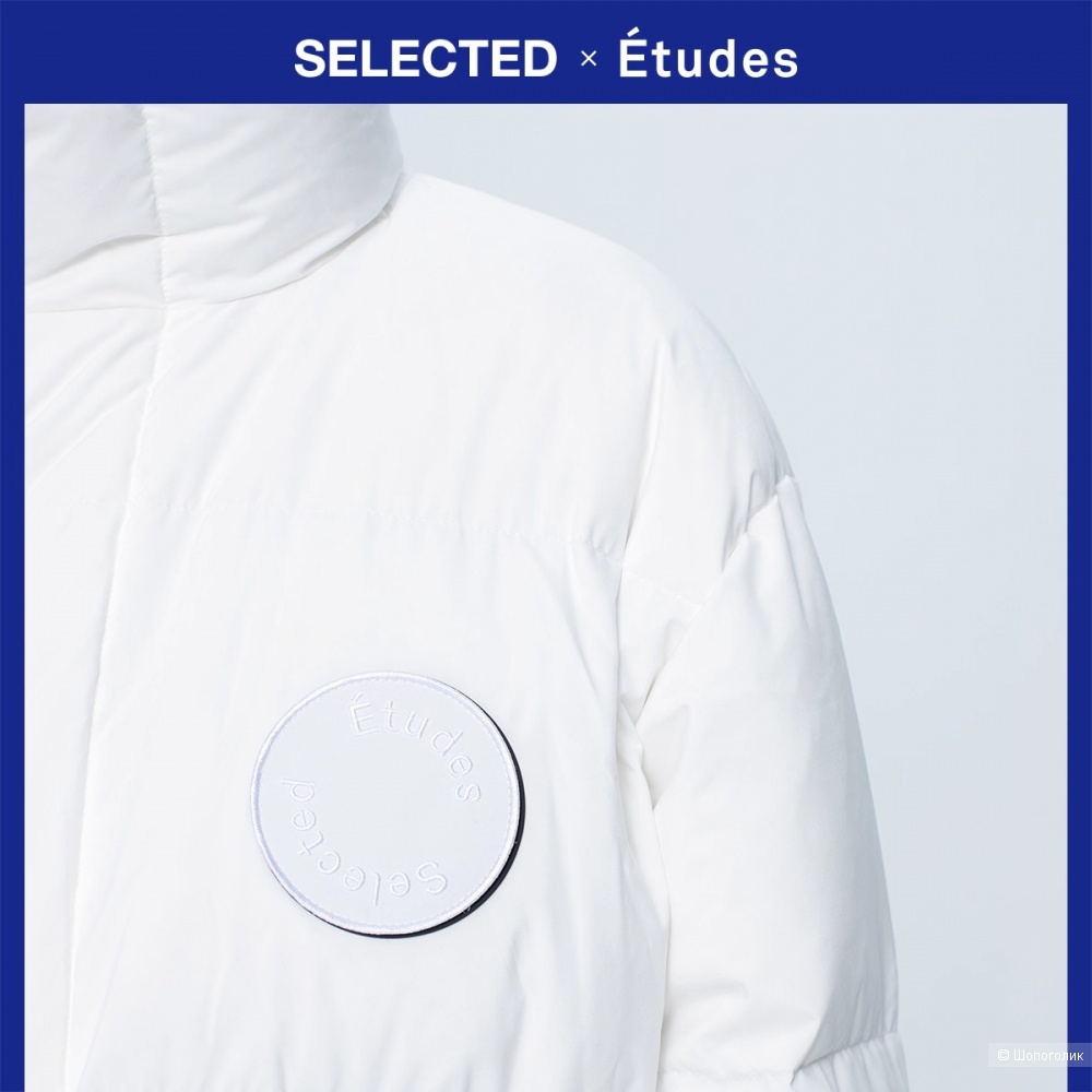 Пуховик Etudes, L (50).