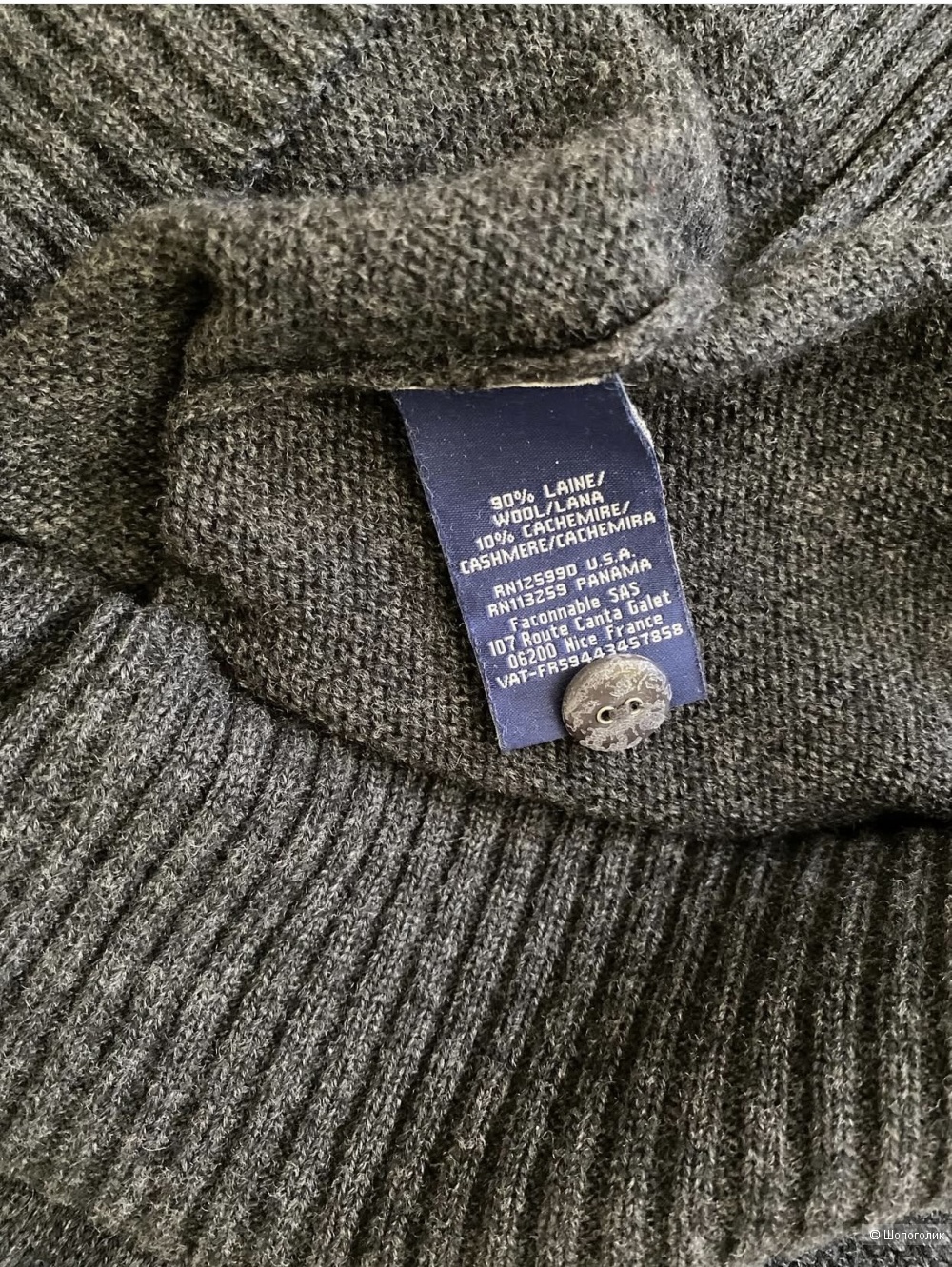 Шерстяное платье Faconnable размер S