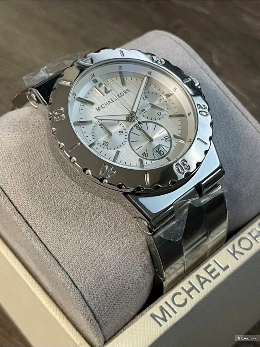 Часы Michael Kors  MK 5312 Dylan