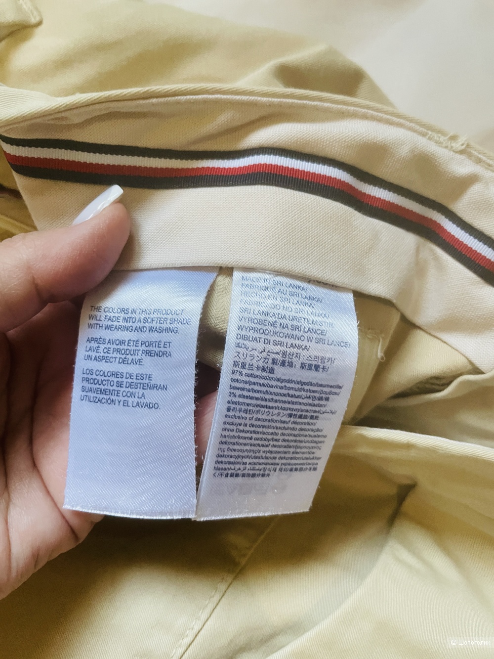 Брюки Tommy Hilfiger, размер 44-46