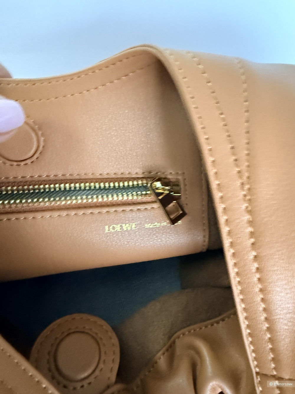 Сумка Loewe Squeeze.