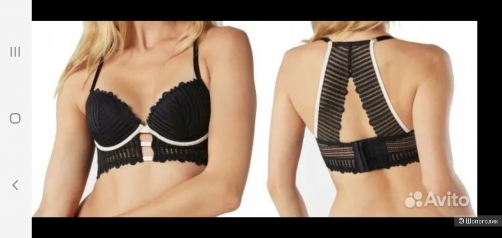 Комплект белья intimissimi 85b