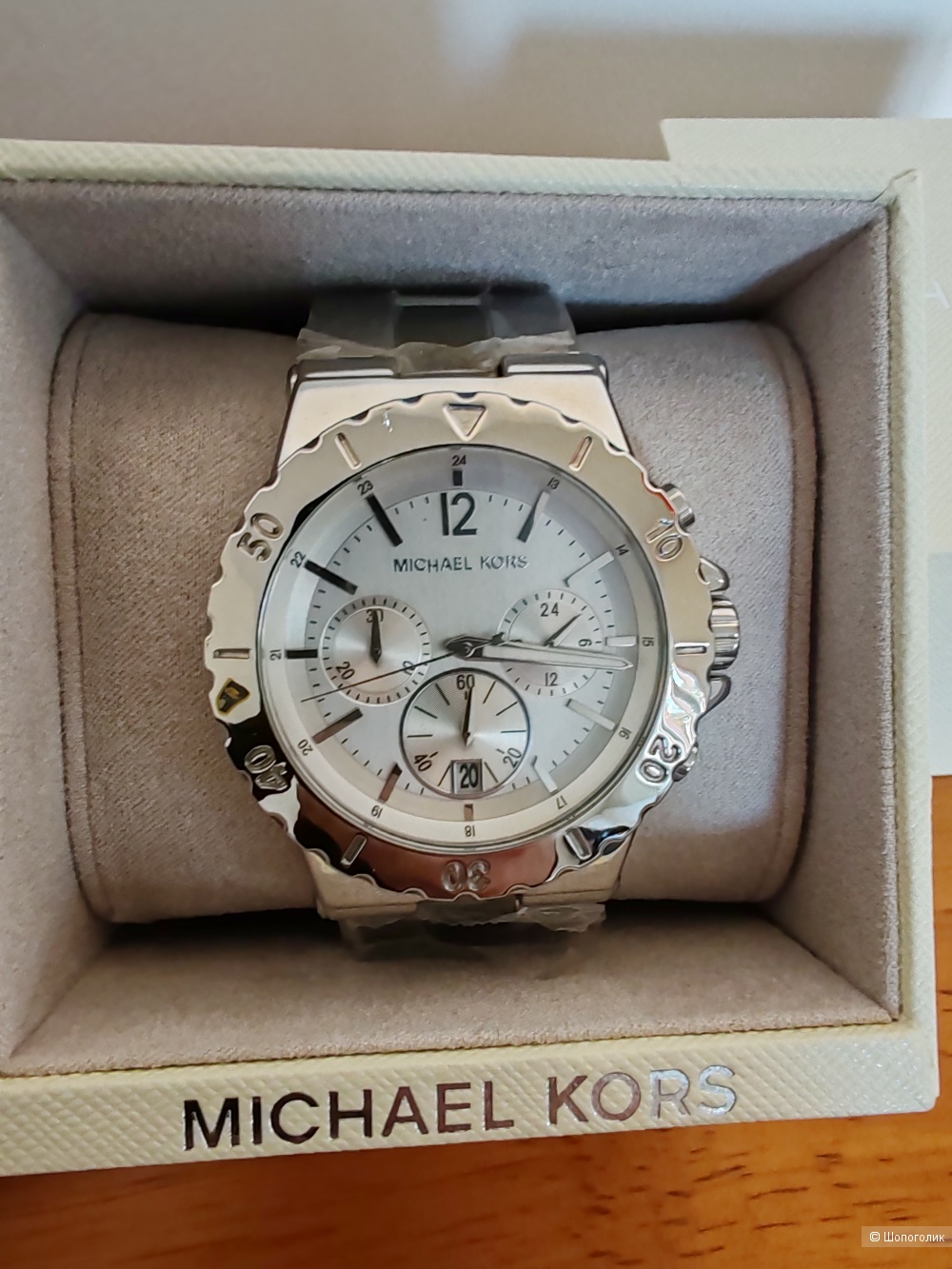 Часы Michael Kors  MK 5312 Dylan