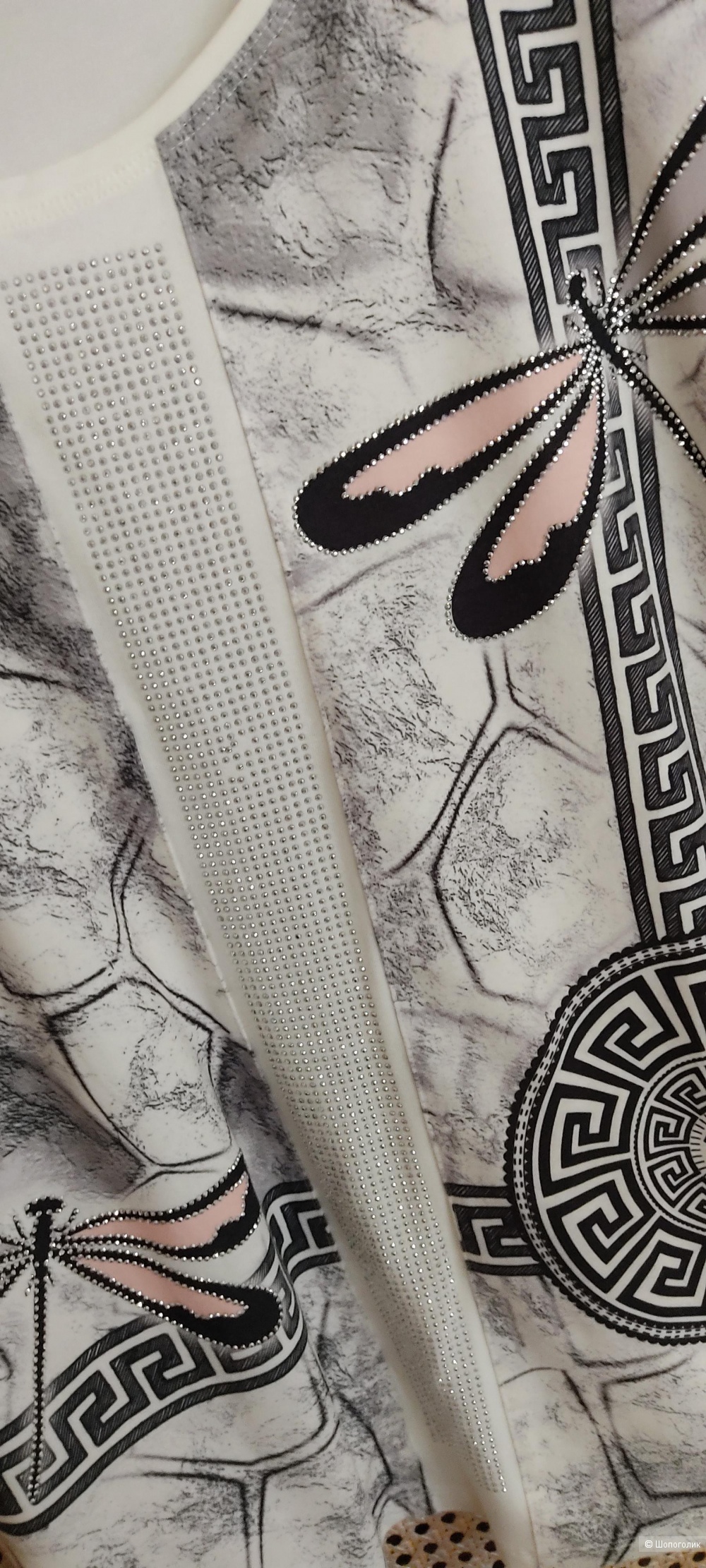 Футболка Gertie XL