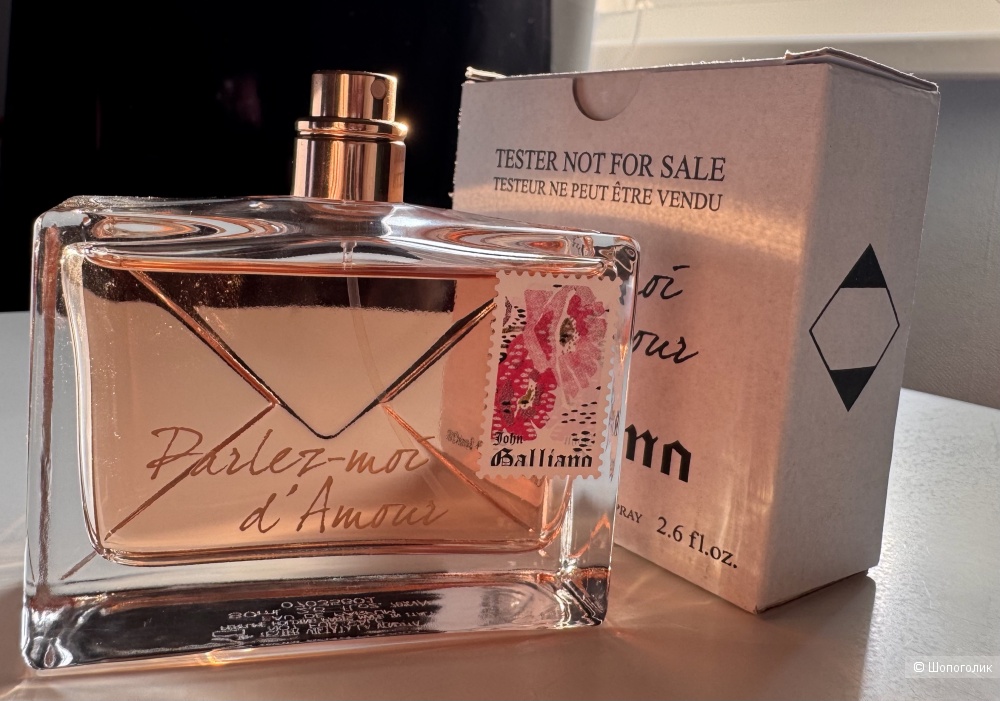 Парфюмерная вода John Galliano Parlez-Moi d'amour 80 ml