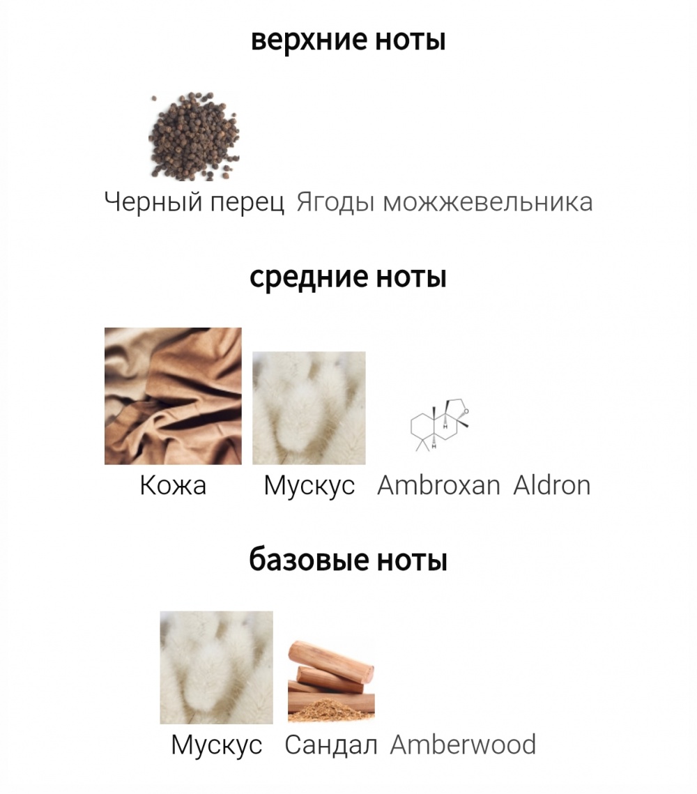 Charlotte Tilbury  More Sex+ Love Frequency , 2 * 1.5 мл