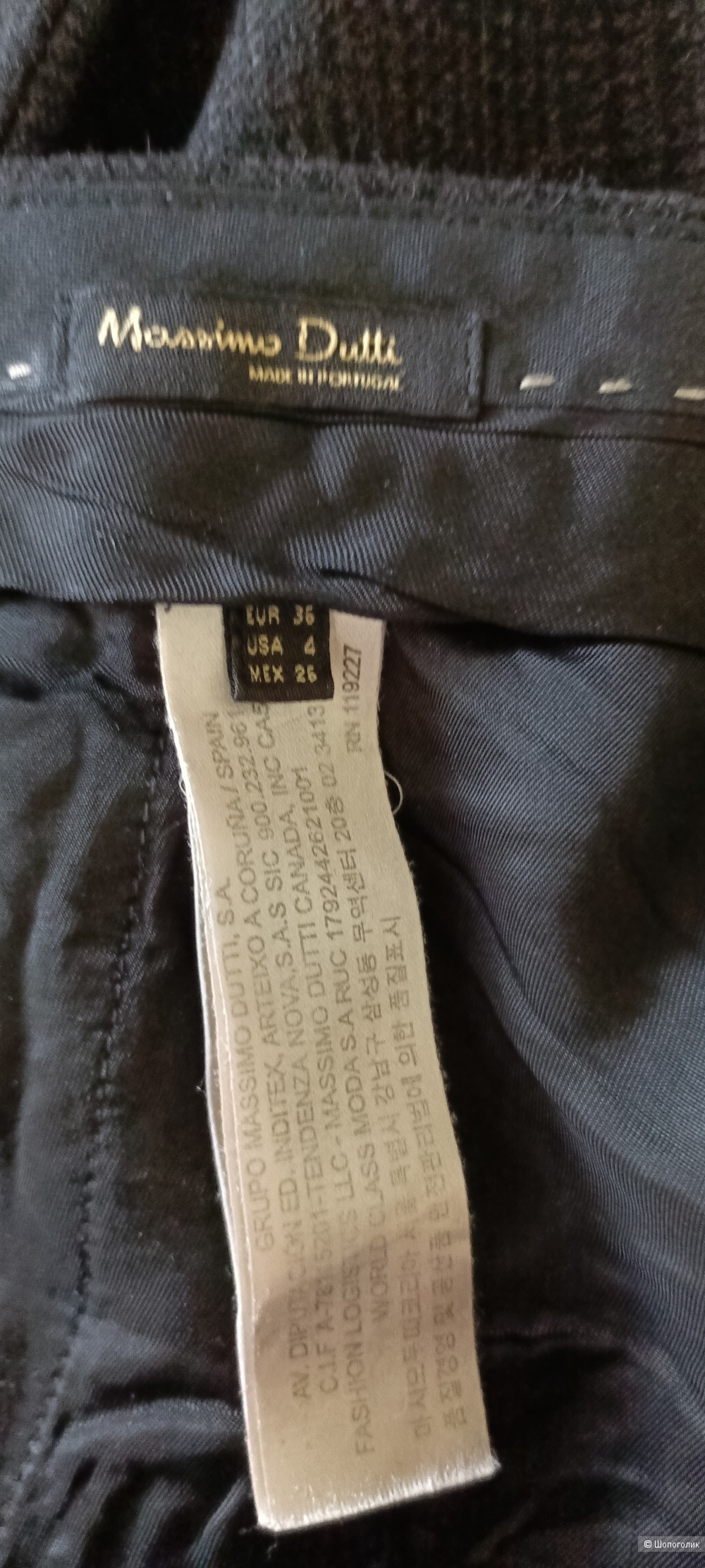 Брюки Massimo Dutti eur 36