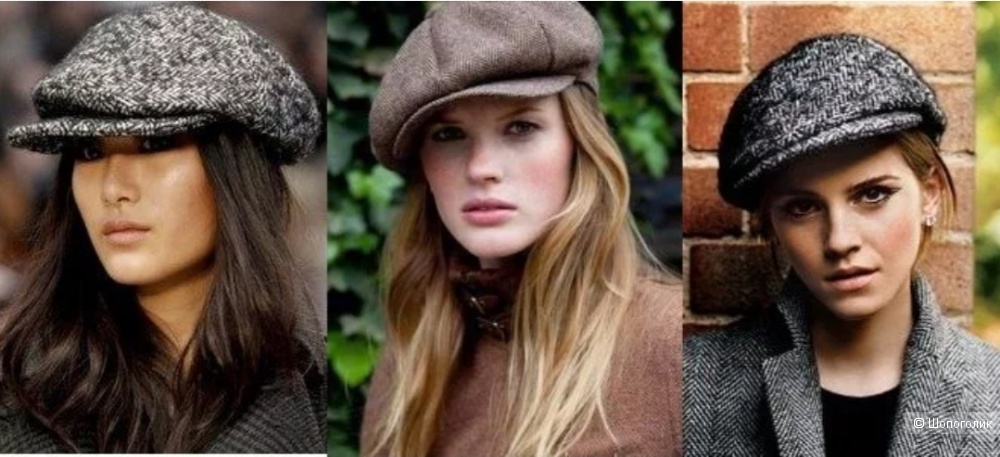 Кепка восьмиклинка хулиганка, женская