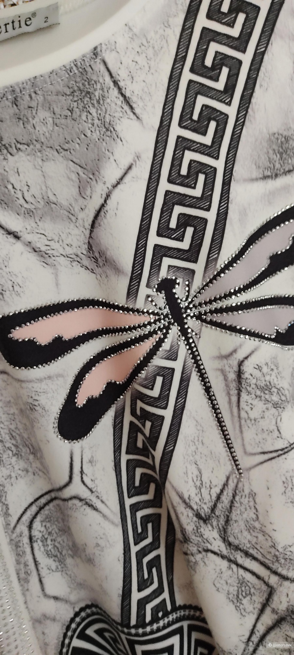 Футболка Gertie XL