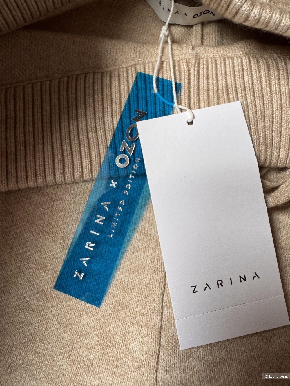 Брюки ZARINA XS на S M