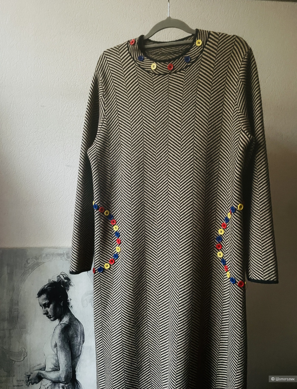Платье Maxmara,размер 46-50