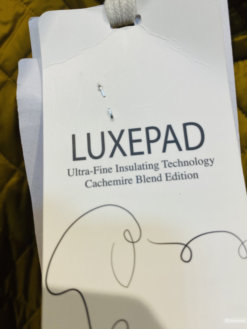 Две куртки в одной Max Mara Leisure -50-52