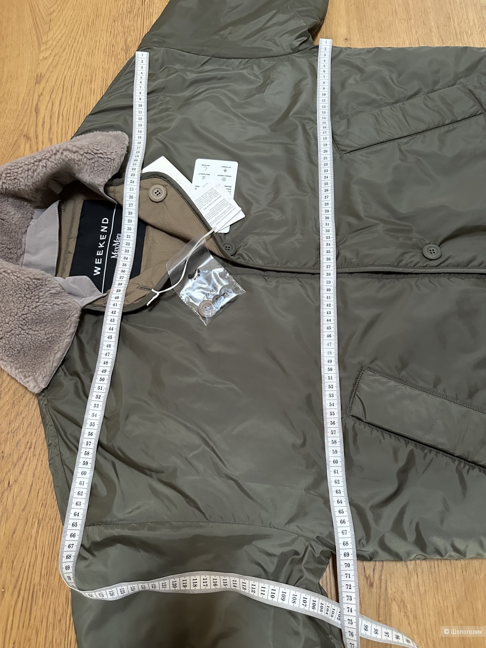 Двусторонняя куртка Max Mara Weekend S-M-L-XL