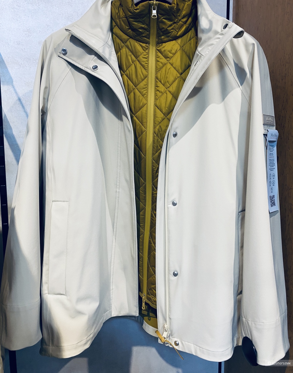 Две куртки в одной Max Mara Leisure -50-52