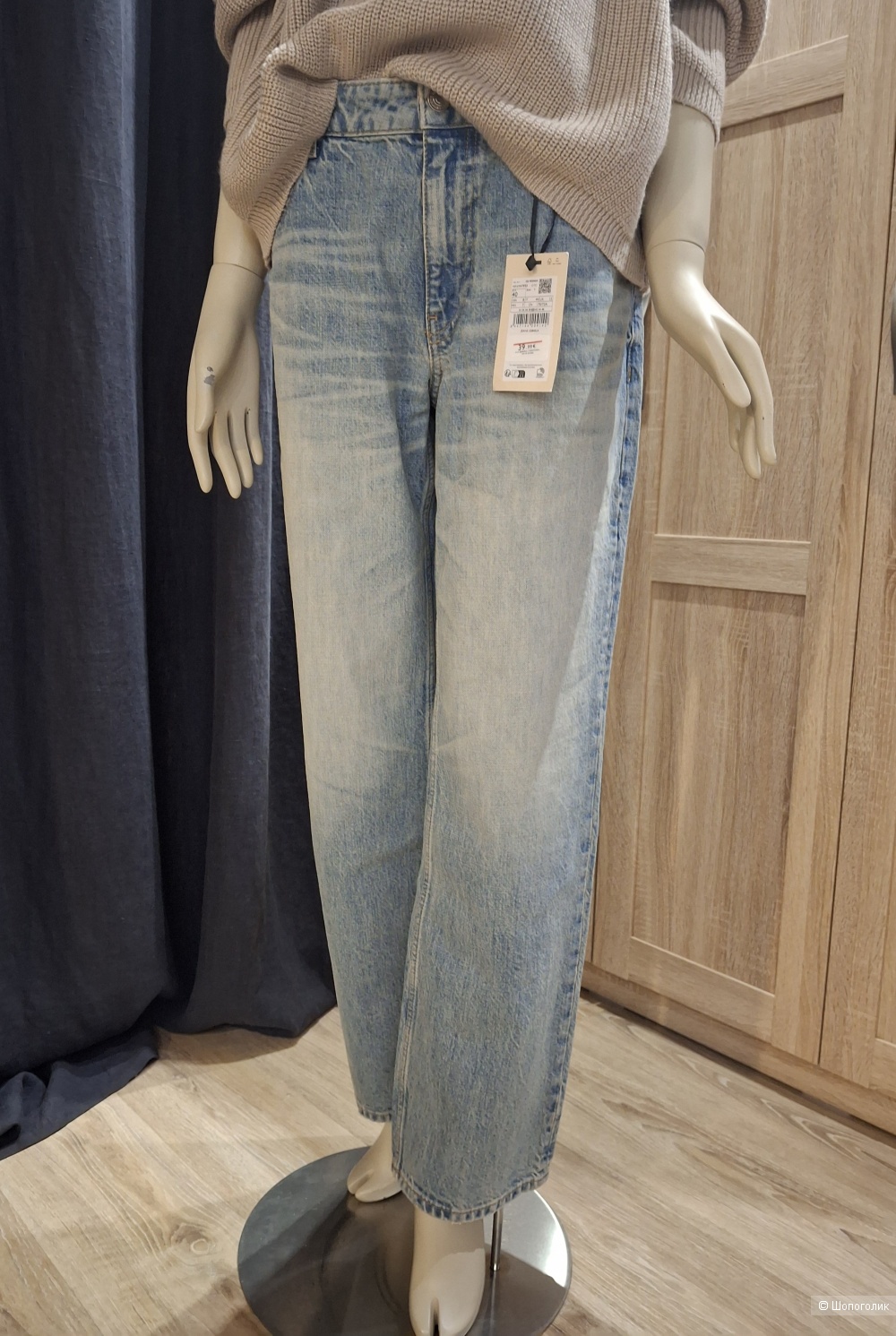 Джинсы Mango/46-48