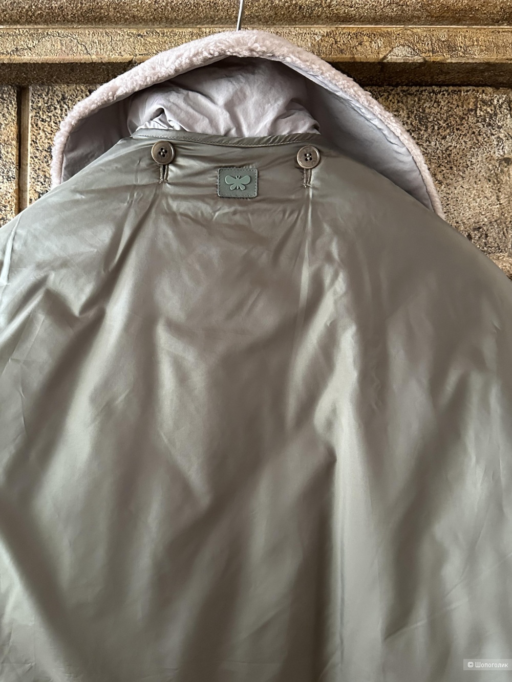 Двусторонняя куртка Max Mara Weekend S-M-L-XL