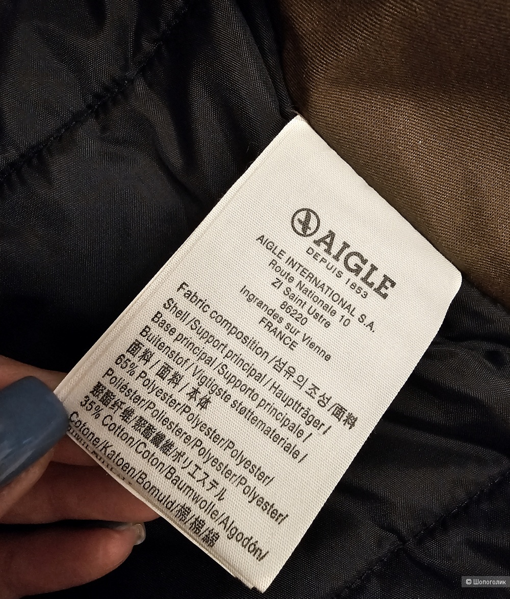 Курточка Aigle р:fr42/44 наш 46
