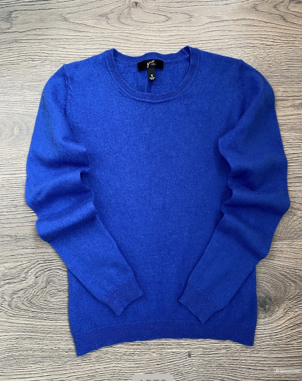 Кашемир и шерсть размер xs-s