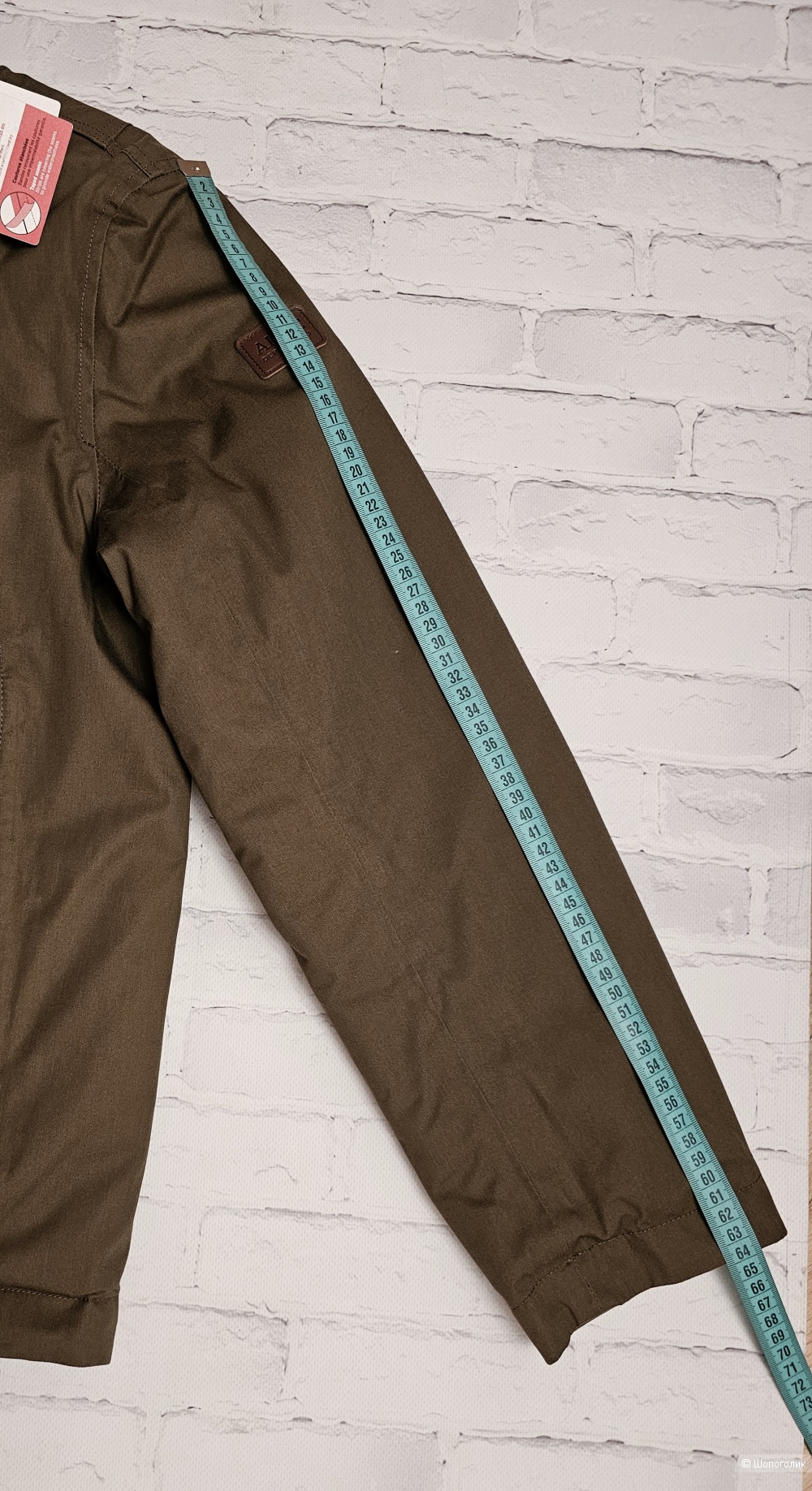 Курточка Aigle р:fr42/44 наш 46