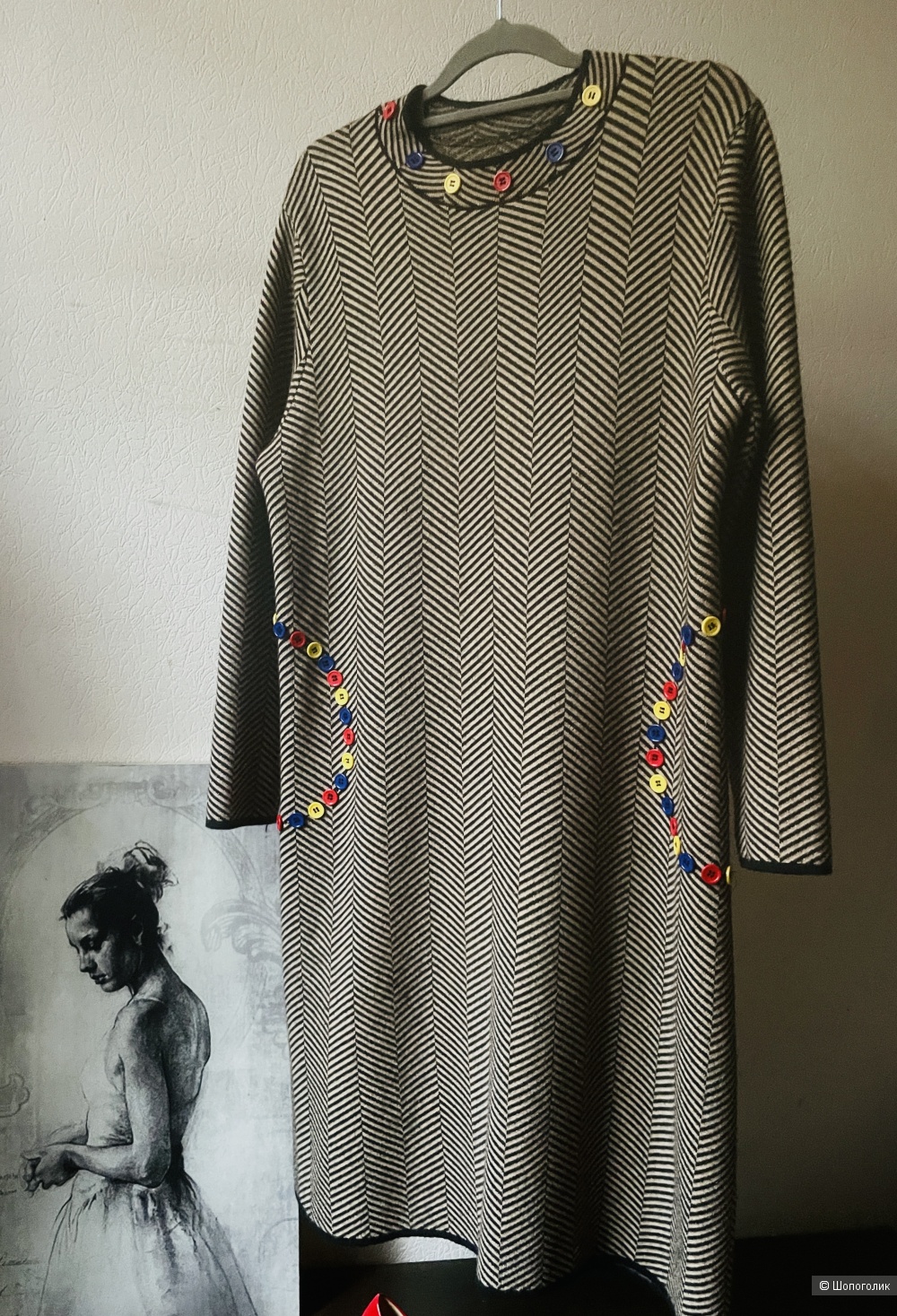 Платье Maxmara,размер 46-50