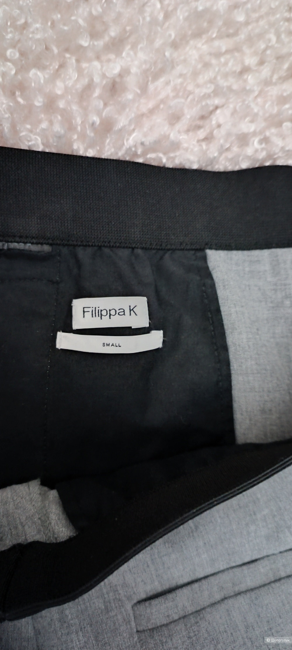 Брюки Filippa K, размер производителя S