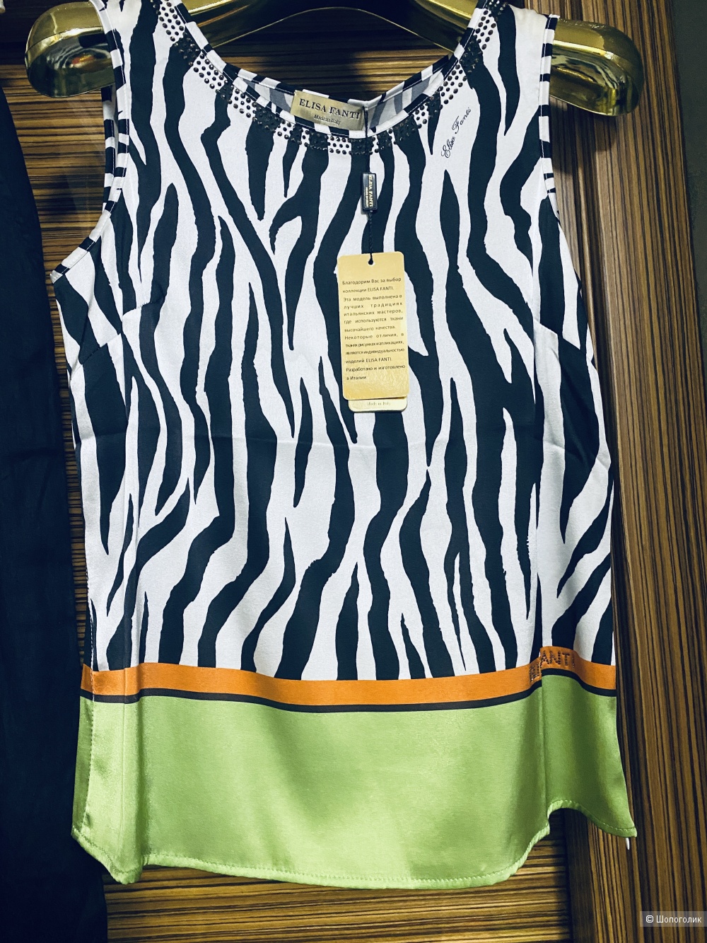 Льняные брюки Escada+ шелк блузон Elisa Fanti-42-44-46