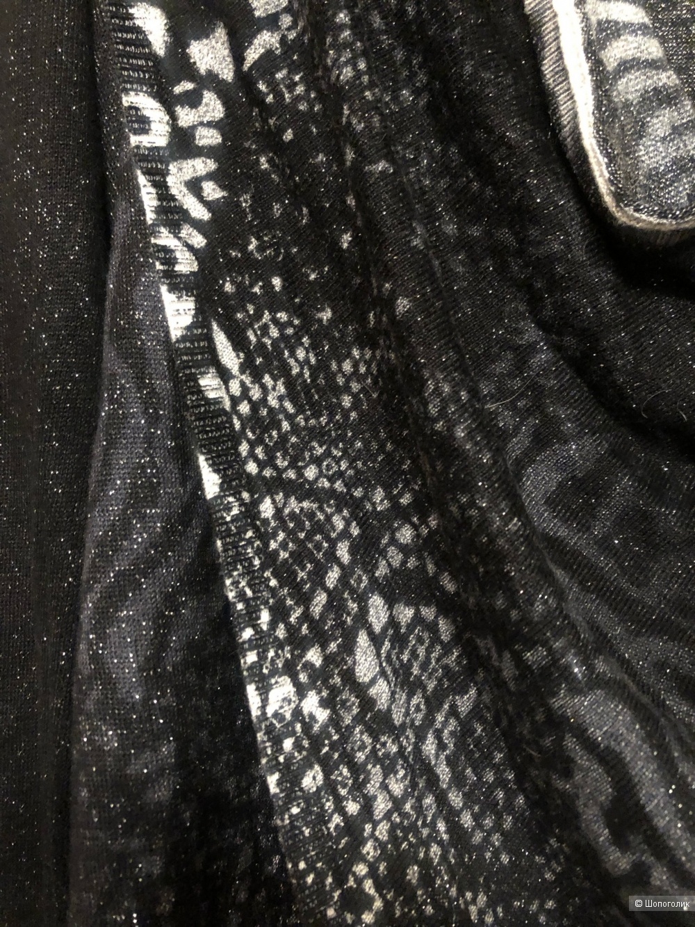 Джемпер Desigual, р-р М