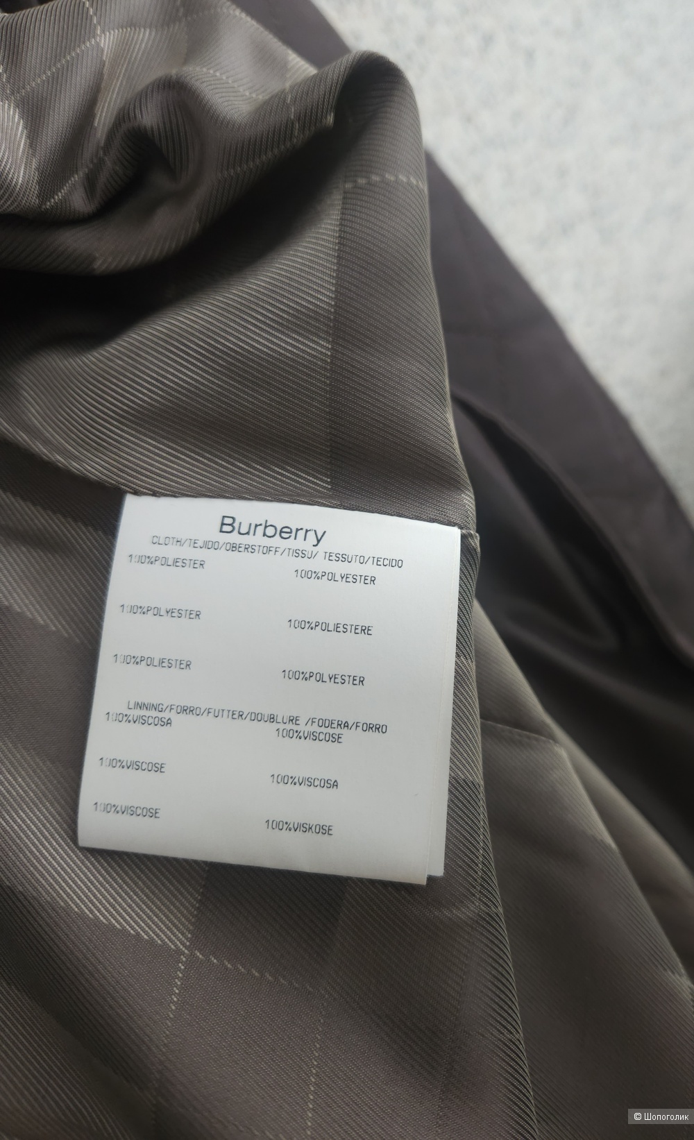 Пальто Burberry, 44-46