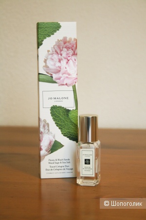 Peony & Blush Suede Jo Malon London, 9 мл