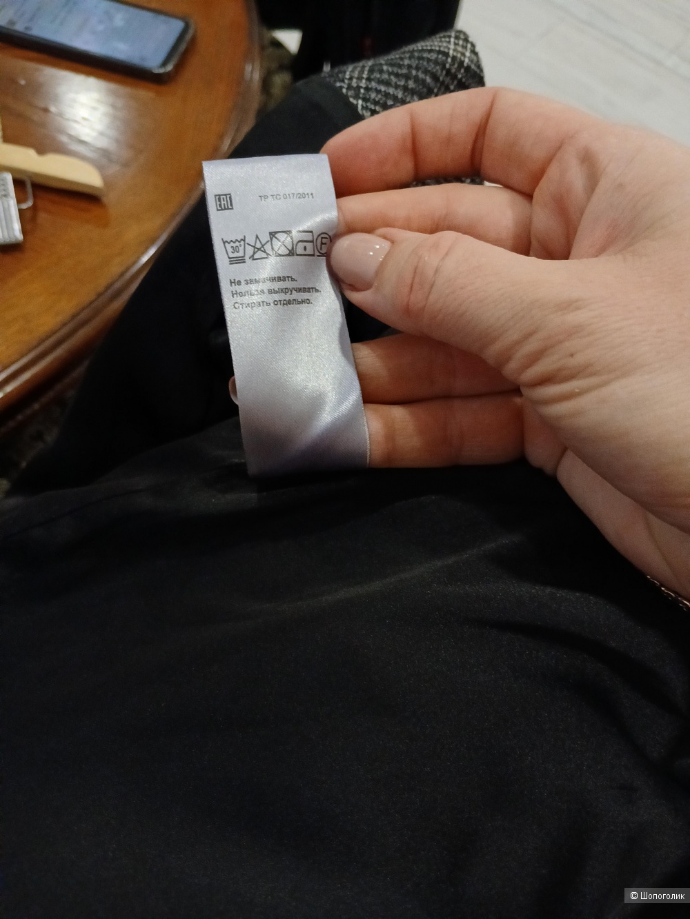 Юбка Lime р.xl