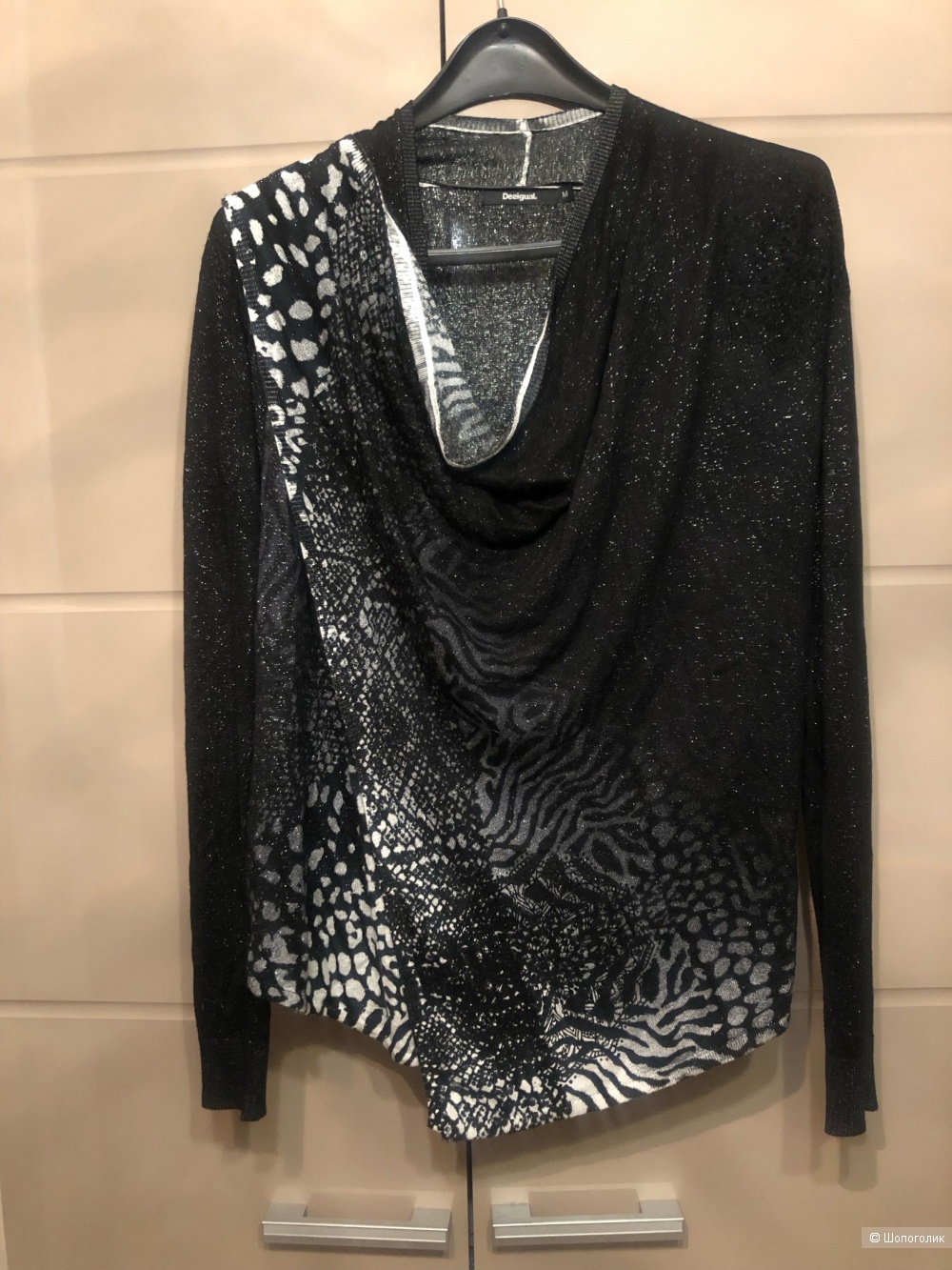 Джемпер Desigual, р-р М