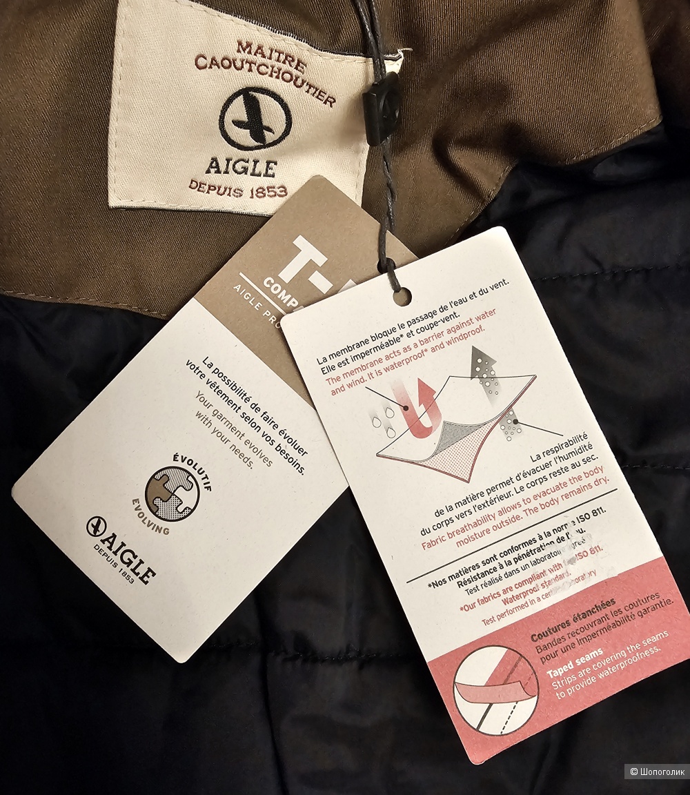 Курточка Aigle р:fr42/44 наш 46