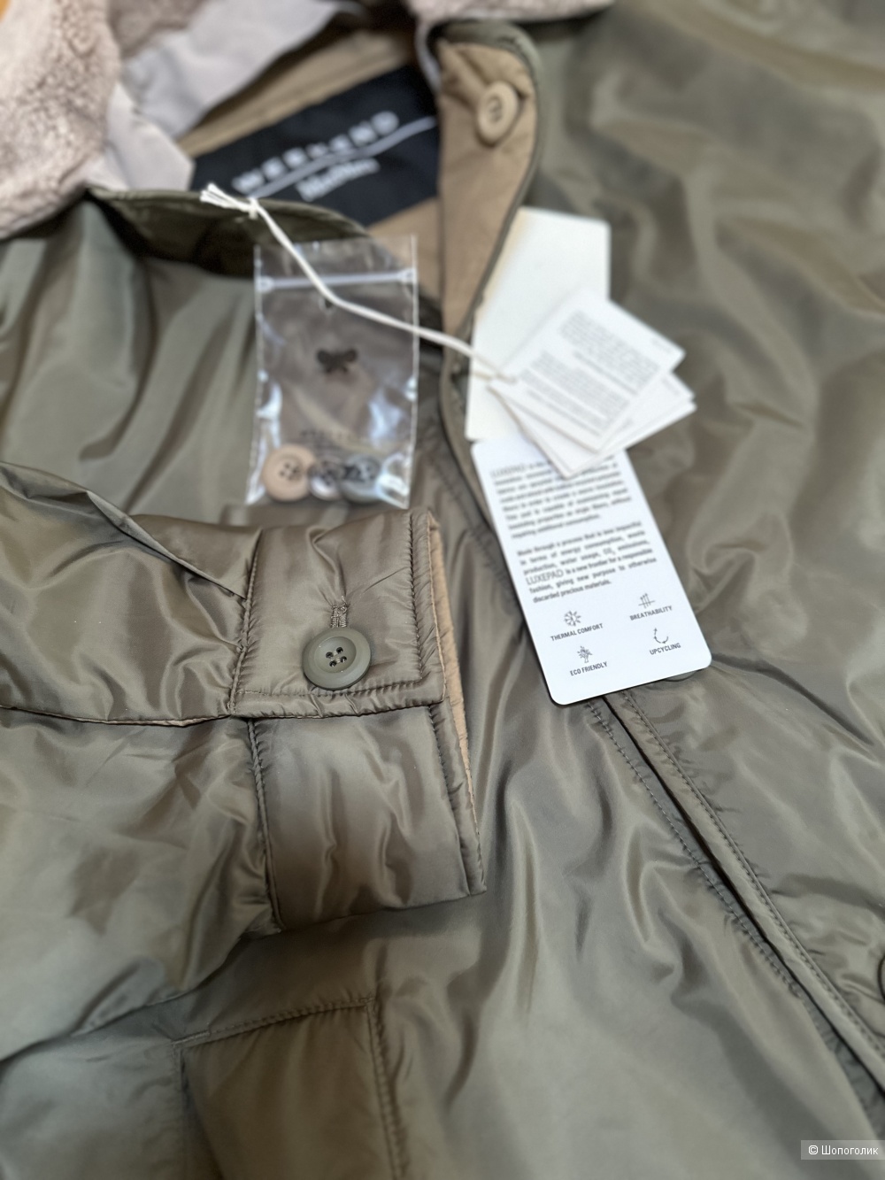 Двусторонняя куртка Max Mara Weekend S-M-L-XL