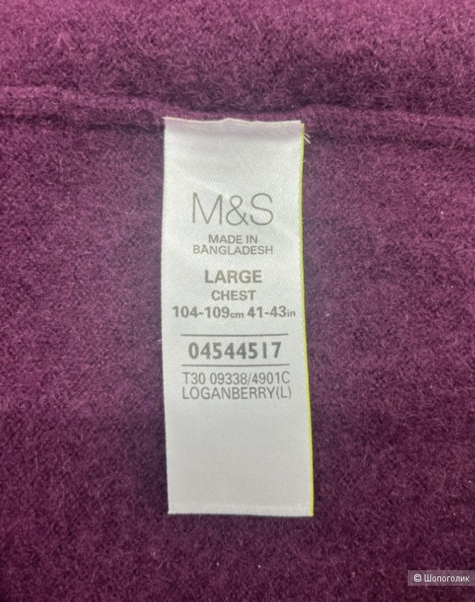 Джемпер мужской.Autograph. Размер 48-52