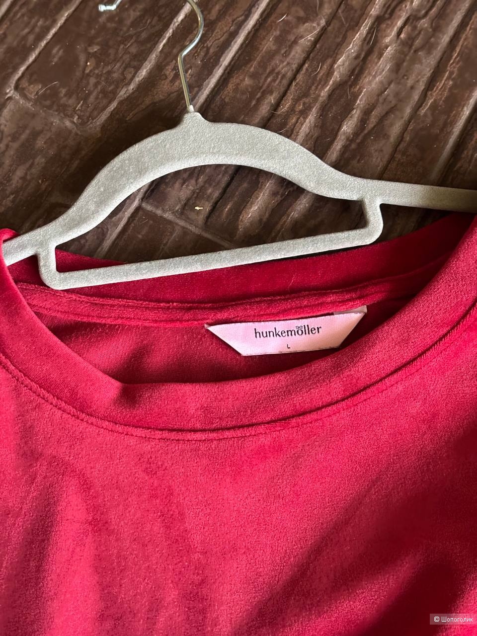 Спортивный костюм Hunkemoller, размер L/XL/XXL