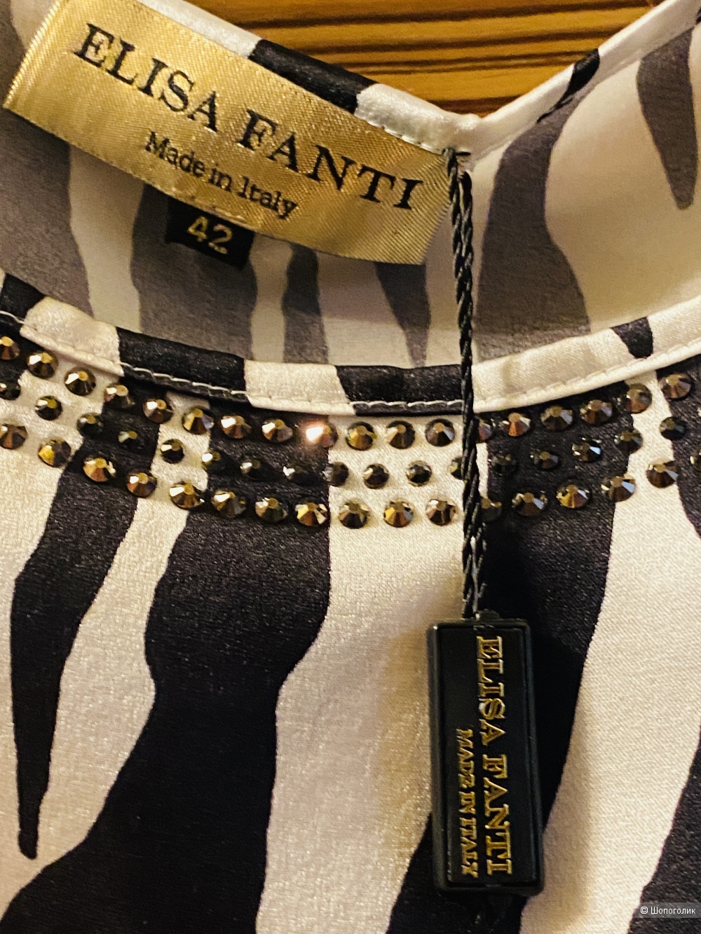 Льняные брюки Escada+ шелк блузон Elisa Fanti-42-44-46