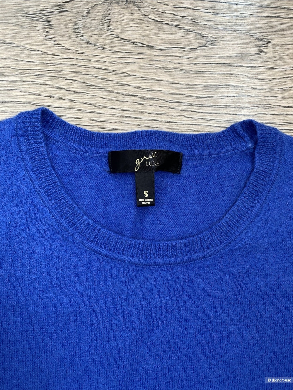 Кашемир и шерсть размер xs-s