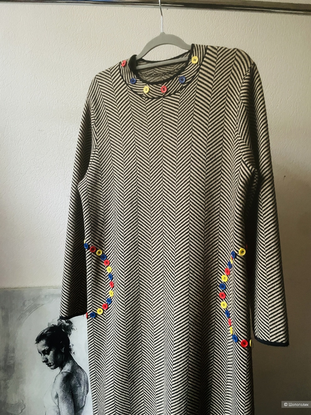 Платье Maxmara,размер 46-50