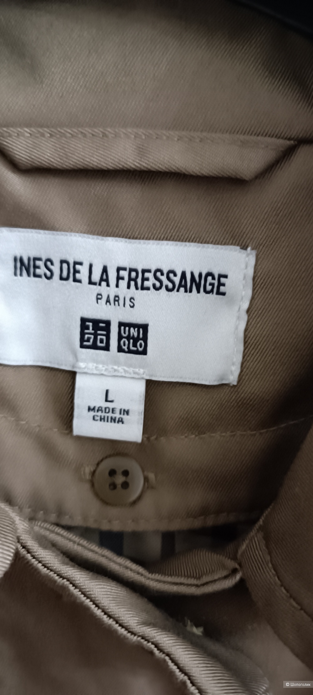 Тренч Uniqlo, размер производителя L