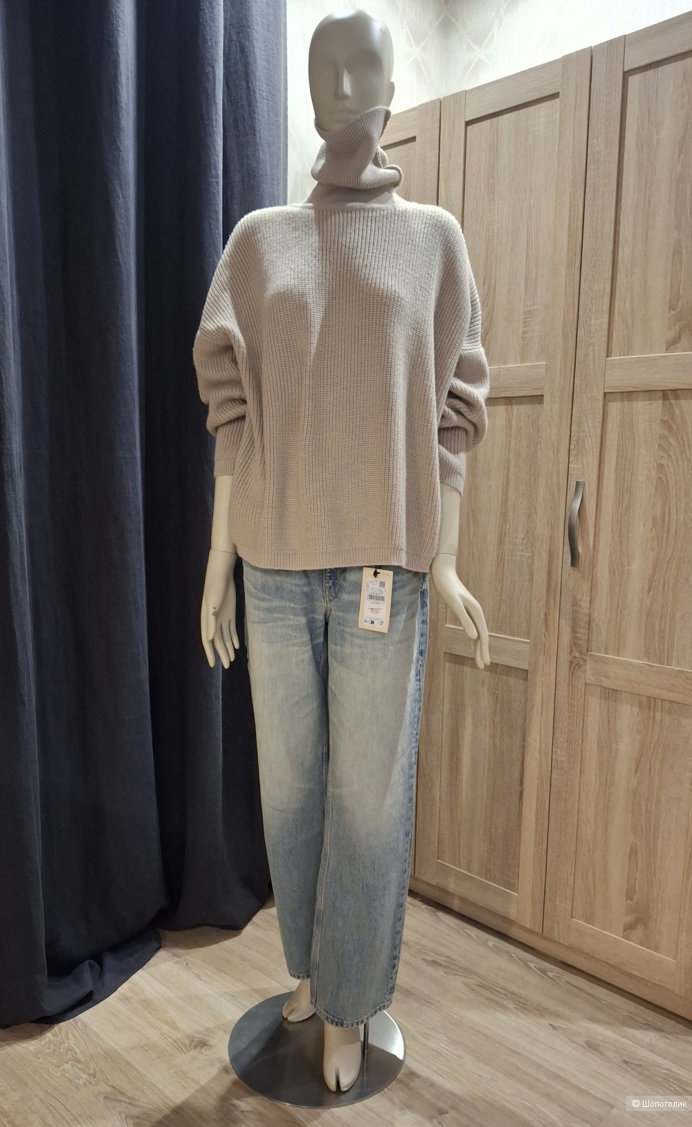 Джинсы Mango/46-48