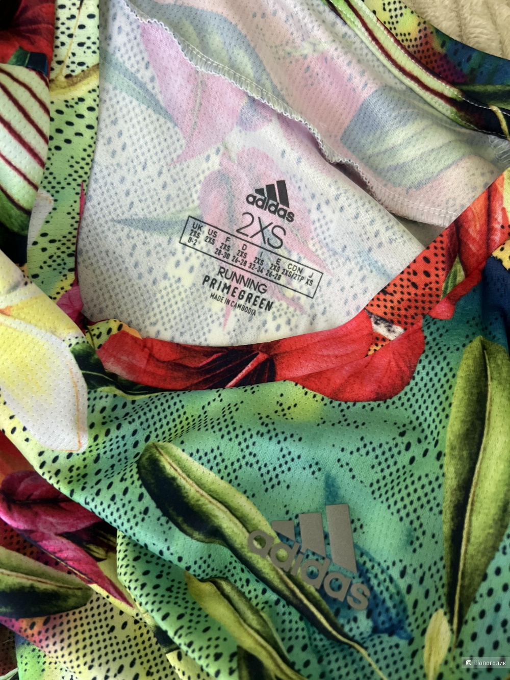 Футболка Adidas 2xs