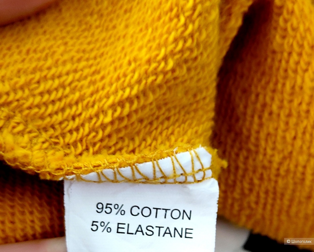 Костюм no name XL