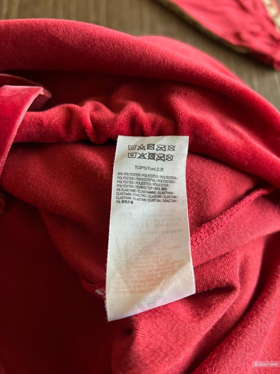 Спортивный костюм Hunkemoller, размер L/XL/XXL