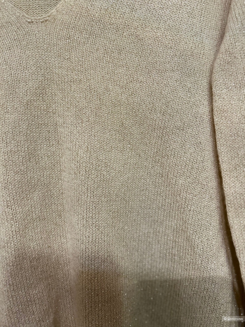 Джемпер Gerard Darel, р-р 42-44,44-46