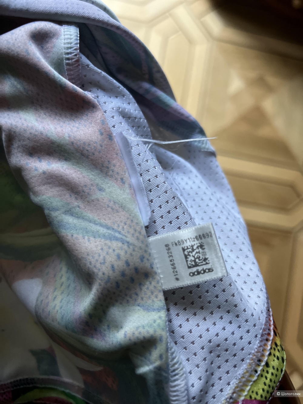 Футболка Adidas 2xs