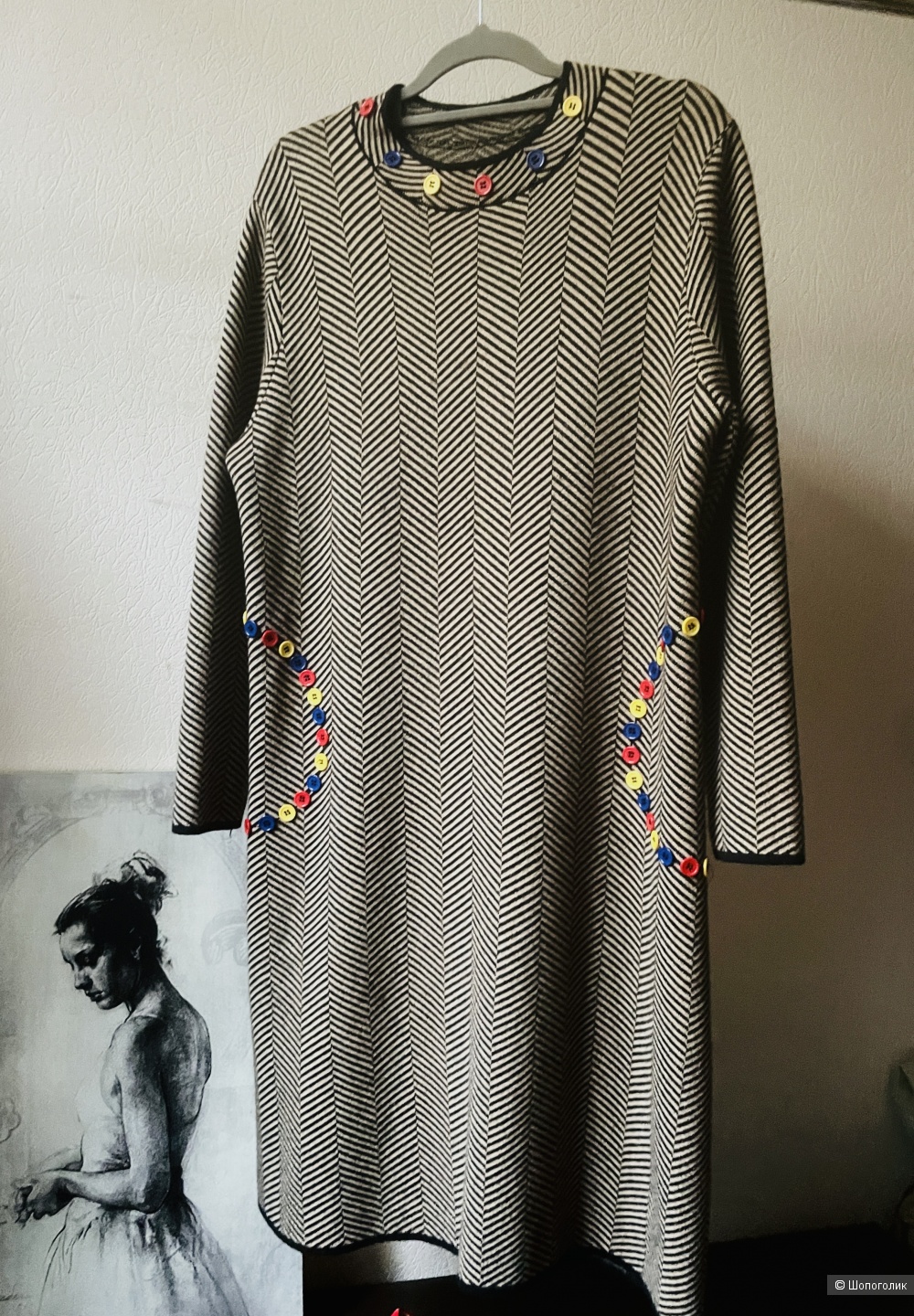 Платье Maxmara,размер 46-50