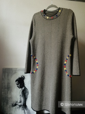Платье Maxmara,размер 46-50