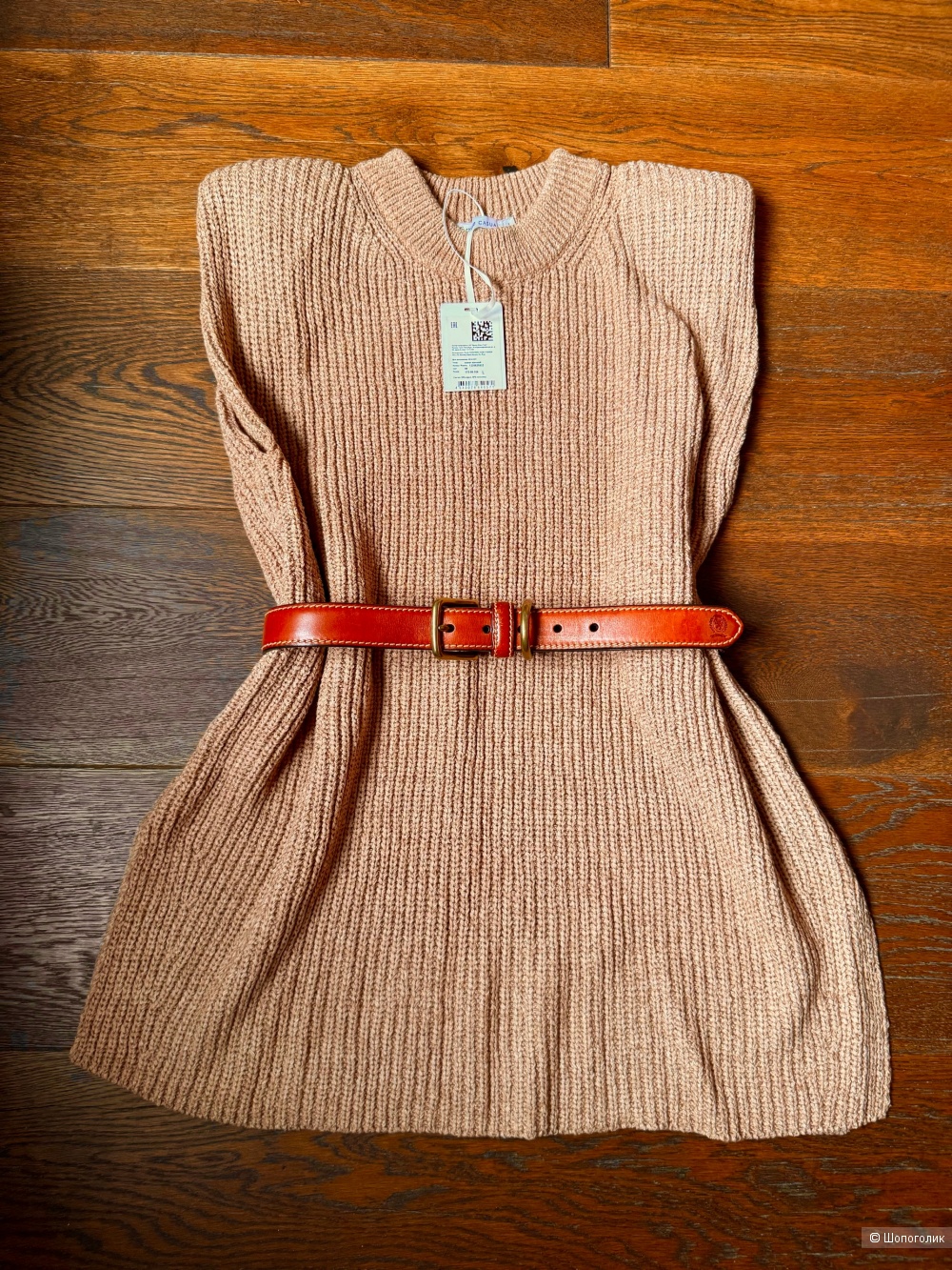 Жилет ZARINA размер L