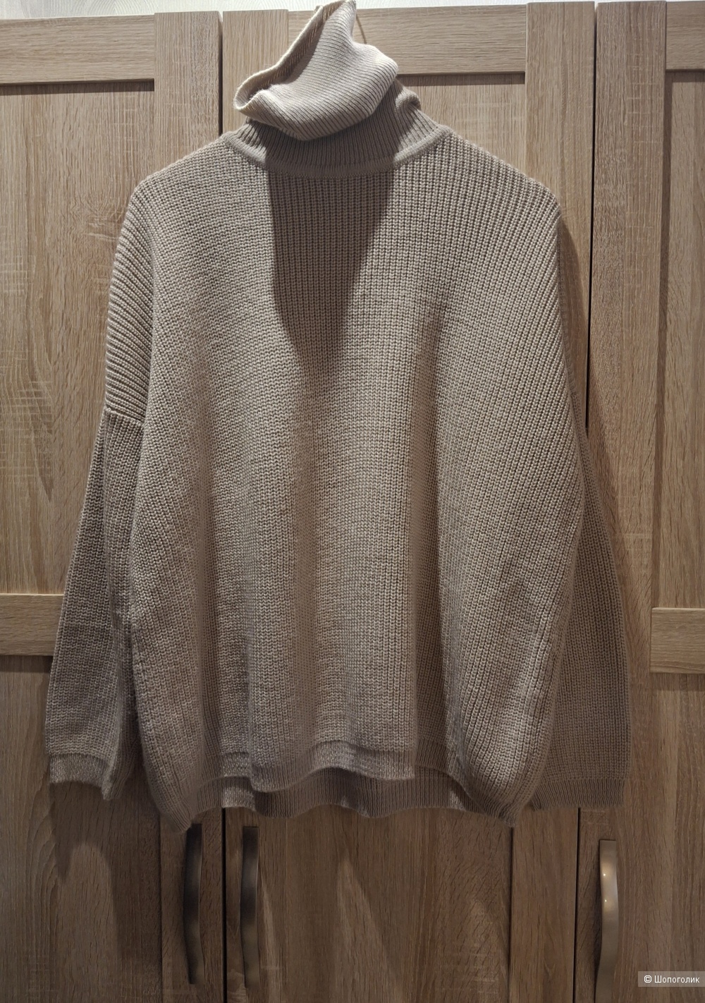 Свитер Kapoli/One size