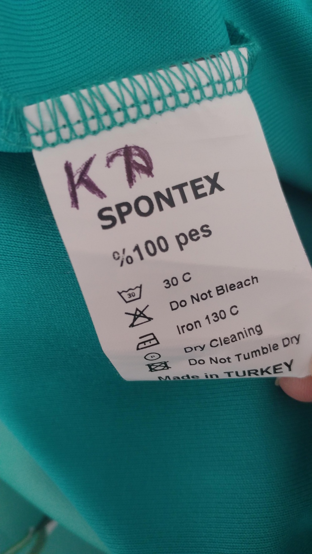 Юбка Spontex line р. 42